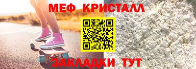 MDMA Premium VHQ Волжский