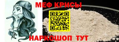 MDMA Premium VHQ Волжский