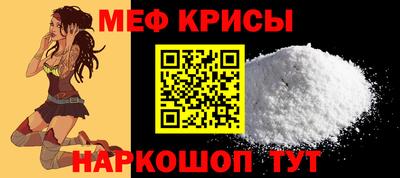 jwh Волгодонск