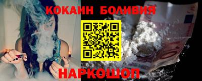 MDMA Premium VHQ Волжский