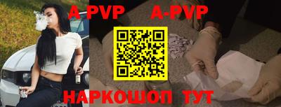 MDMA Premium VHQ Волжский