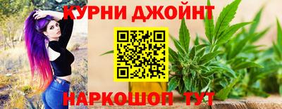 MDMA Premium VHQ Волжский