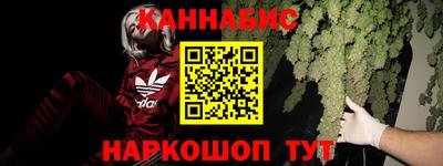 MDMA Premium VHQ Волжский
