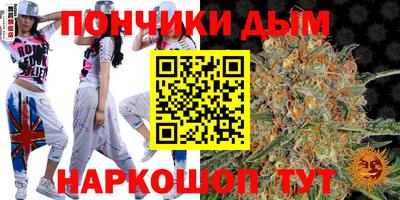 соль ск Волжск