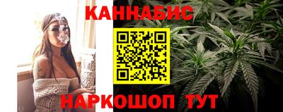 jwh Волгодонск