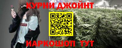 MDMA Premium VHQ Волжский