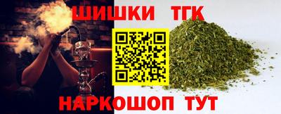 MDMA Premium VHQ Волжский