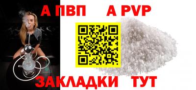 MDMA Premium VHQ Волжский