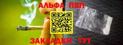 MDMA Premium VHQ Волжский