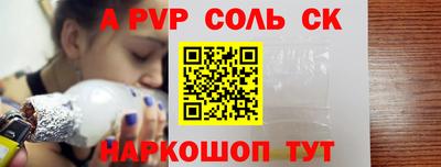 MDMA Premium VHQ Волжский