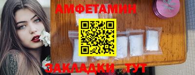 MDMA Premium VHQ Волжский