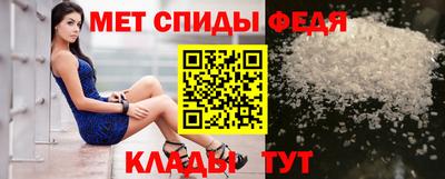 jwh Волгодонск