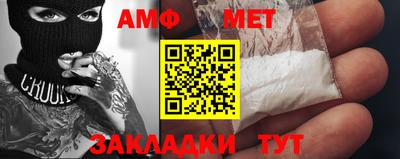 MDMA Premium VHQ Волжский