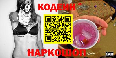 MDMA Premium VHQ Волжский