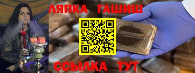 jwh Волгодонск