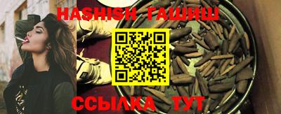 MDMA Premium VHQ Волжский