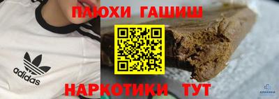 MDMA Premium VHQ Волжский