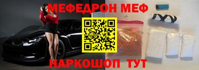 MDMA Premium VHQ Волжский