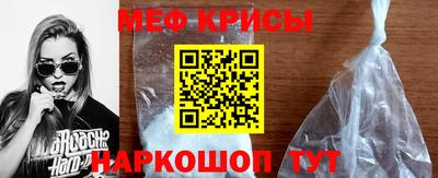 соль ск Волжск